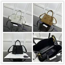 Picture of Prada Handbags _SKUfw208372872fw